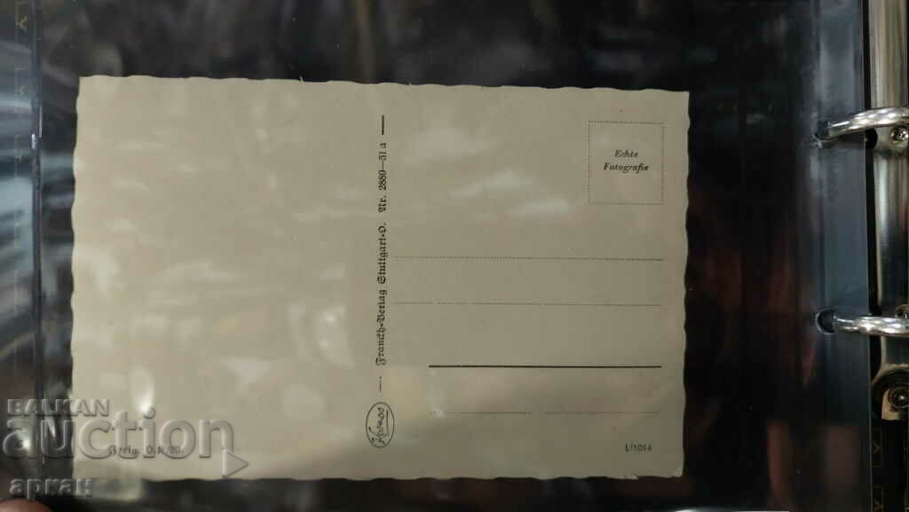 Auction Card Germany 1915 Auction Card Germany 1915