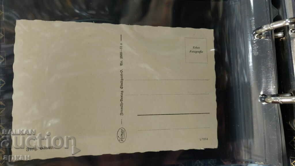 Delivery of Card Germany 1915 Delivery of Card Germany 1915