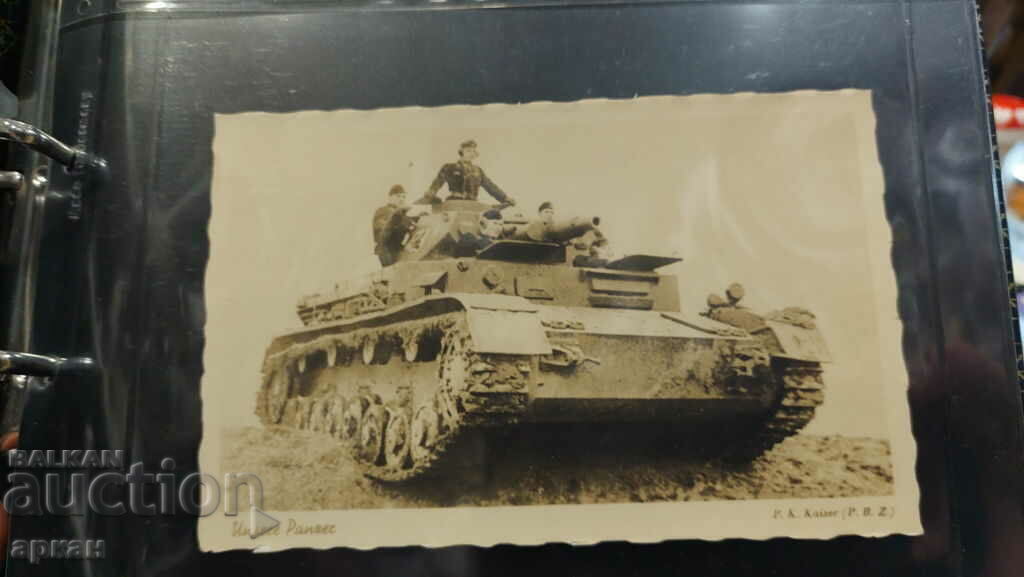 Card Germany 1915 Card Germany 1915