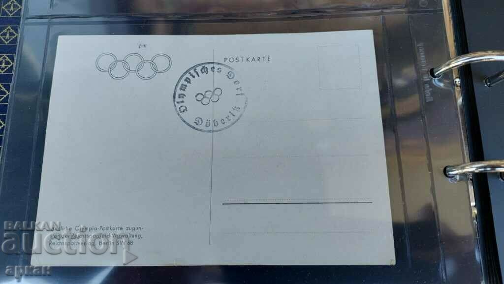 Auction card Germany Berlin Olympics 1936 Auction card Germany Berlin Olympics 1936