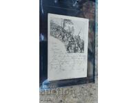 κάρτα Γερμανία 1915