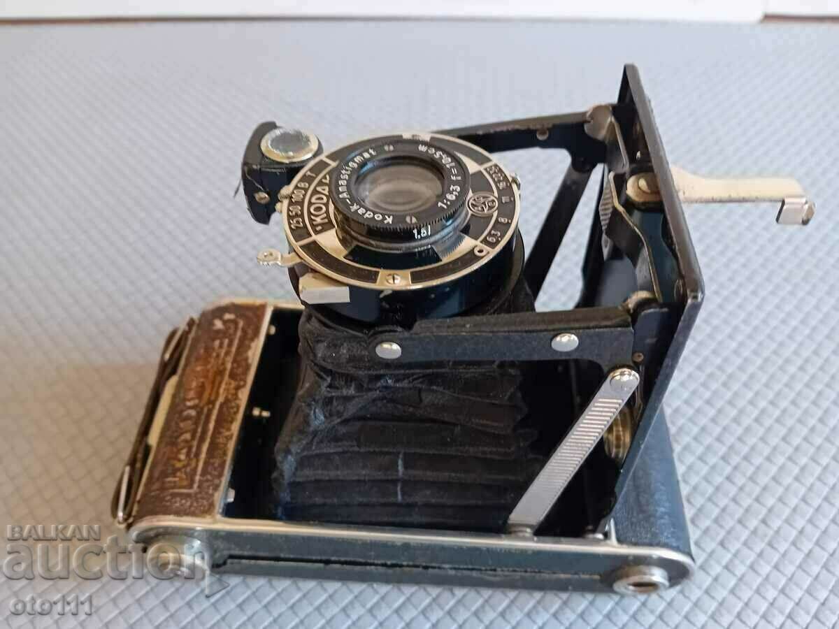 Auction  OLD KODAK MACHINE CAMERA