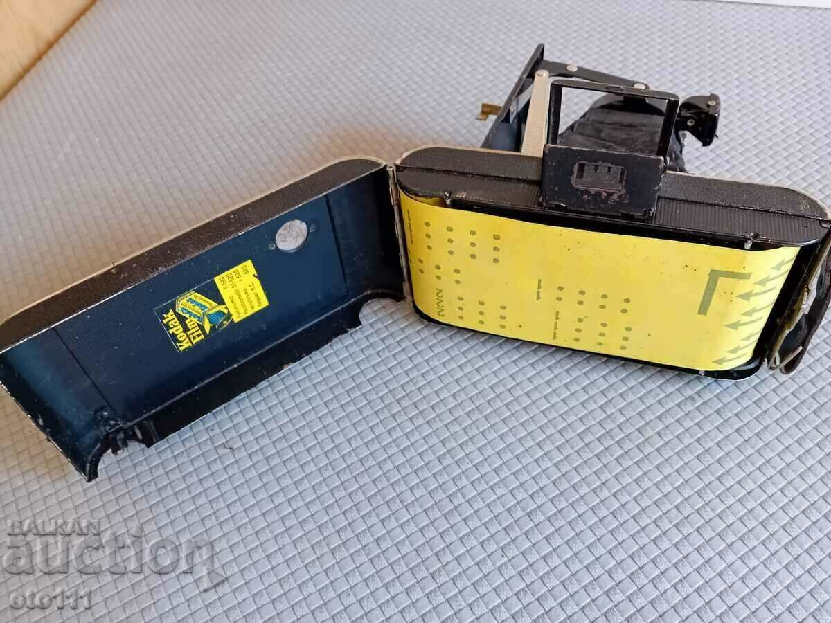 Delivery of OLD KODAK MACHINE CAMERA