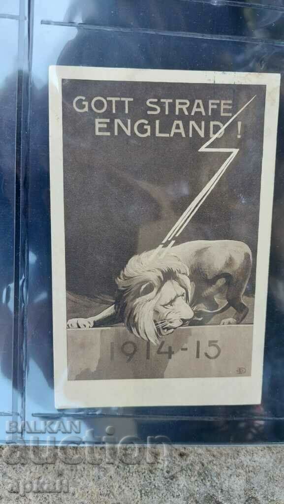 card Germany 1915 with price 30.00 BGN | € 15.34 card Germany 1915 with price 30.00 BGN | € 15.34