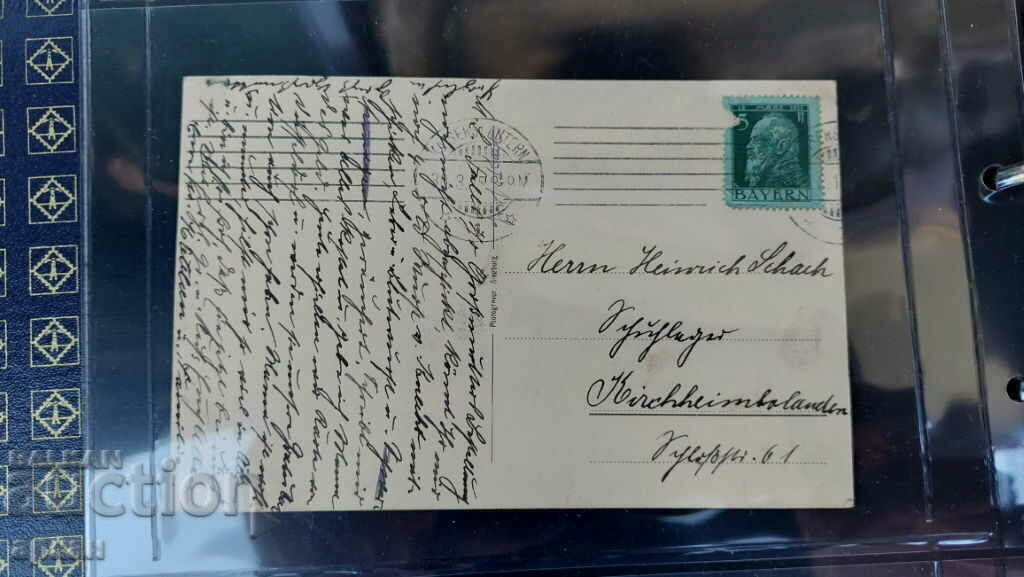 Auction card Germany 1915 Auction card Germany 1915