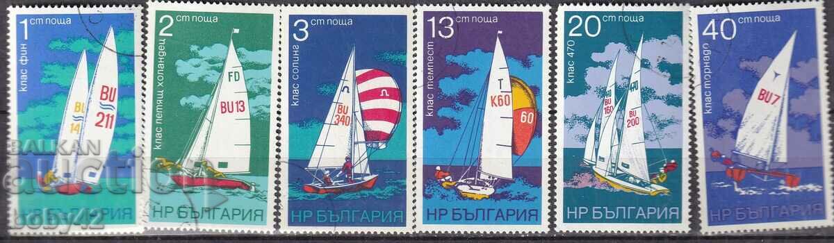 BK 2356-12361 Sailing, machine stamped,