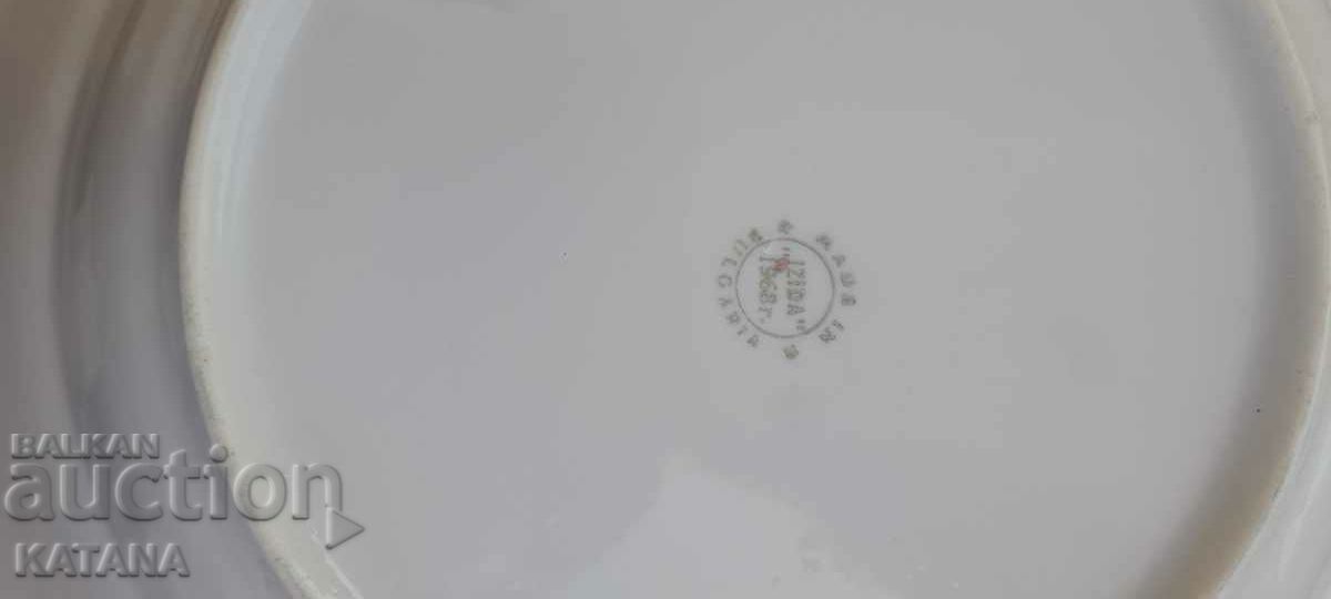 Auction Dishes, crockery, service Auction Dishes, crockery, service