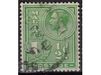 GB/Malta-1926-Regular-KE V+coat-of-arms-inscription "Postage", stamp