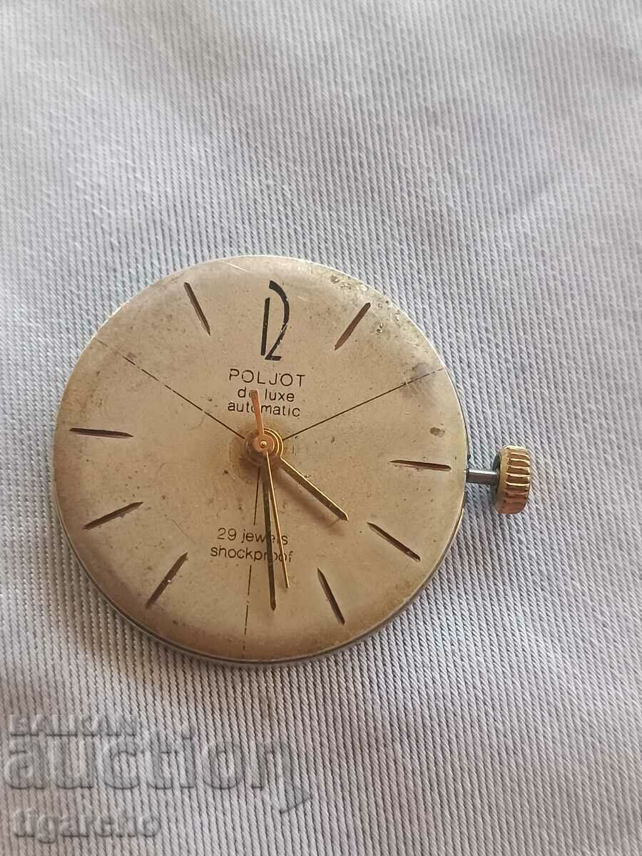 Flight watch winder - 5 Flight watch winder - 5