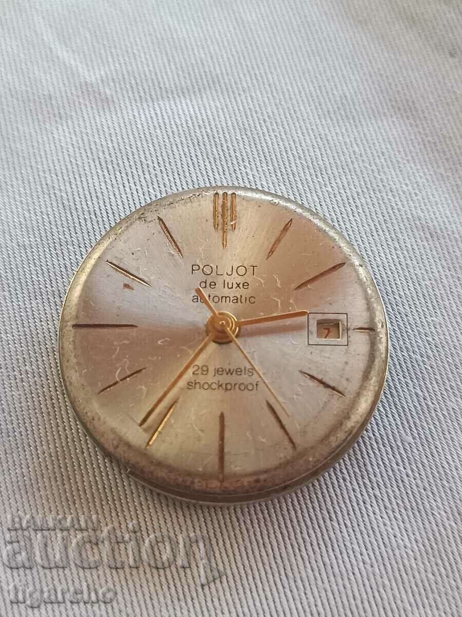 Flight watch winder with price 30.00 BGN | € 15.34 Flight watch winder with price 30.00 BGN | € 15.34