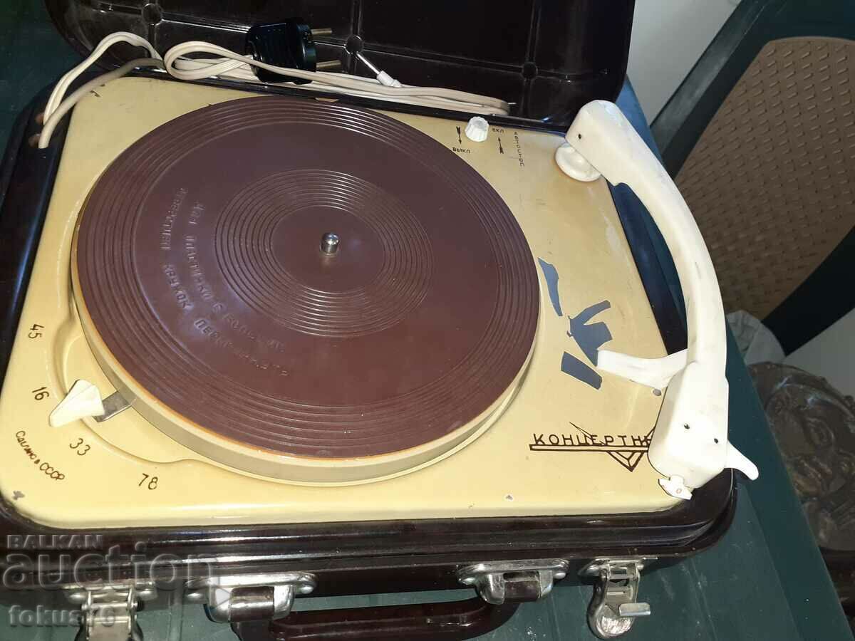 Old Russian "Konzertny" gramophone with bakelite case with price 119.00 BGN | € 60.84 Old Russian "Konzertny" gramophone with bakelite case with price 119.00 BGN | € 60.84