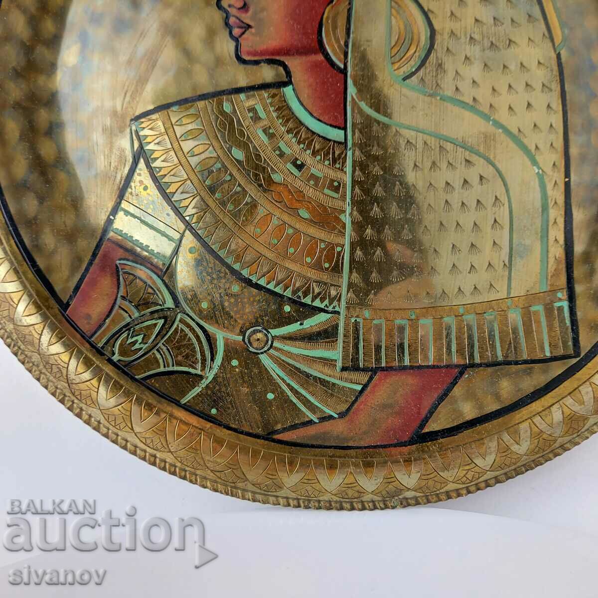 Old brass plate wall decoration with Cleopatra #5612 with price 24.99 BGN | € 12.78