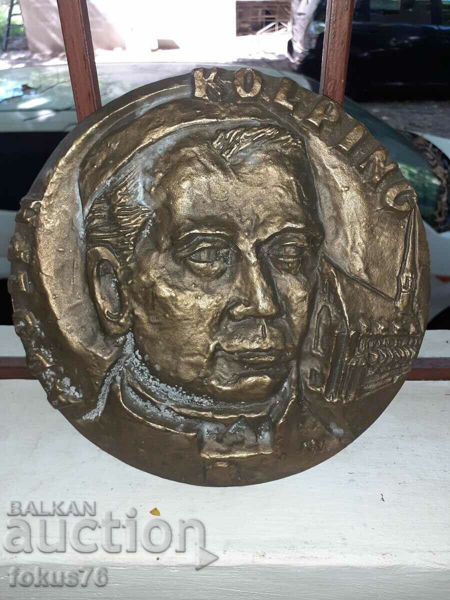 Large bronze bas-relief panel with price 129.00 BGN | € 65.96 Large bronze bas-relief panel with price 129.00 BGN | € 65.96