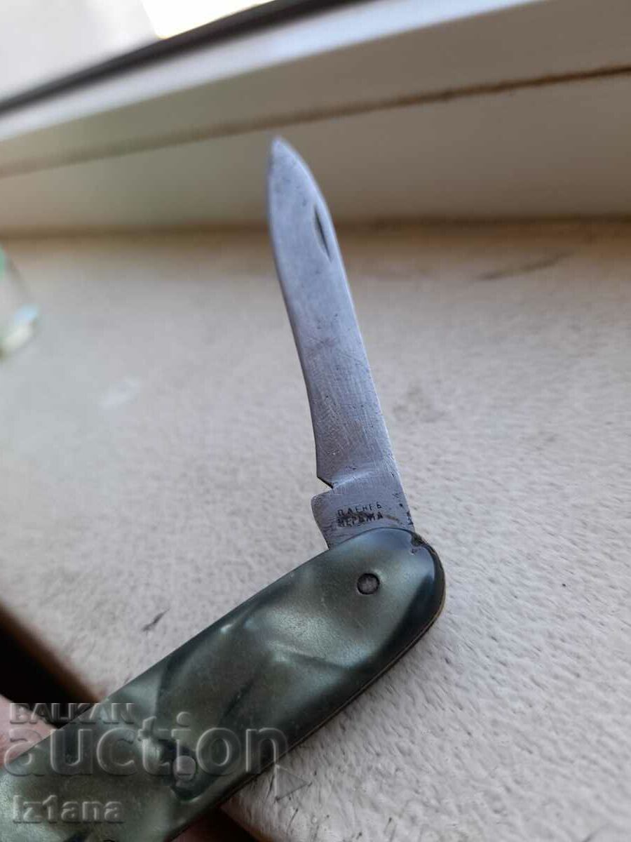 Παλιό μαχαίρι τσέπης, λεπίδα, λεπίδα - 6 Παλιό μαχαίρι τσέπης, λεπίδα, λεπίδα - 6