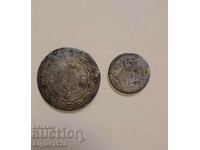 2 бр. Турски сребърни монети