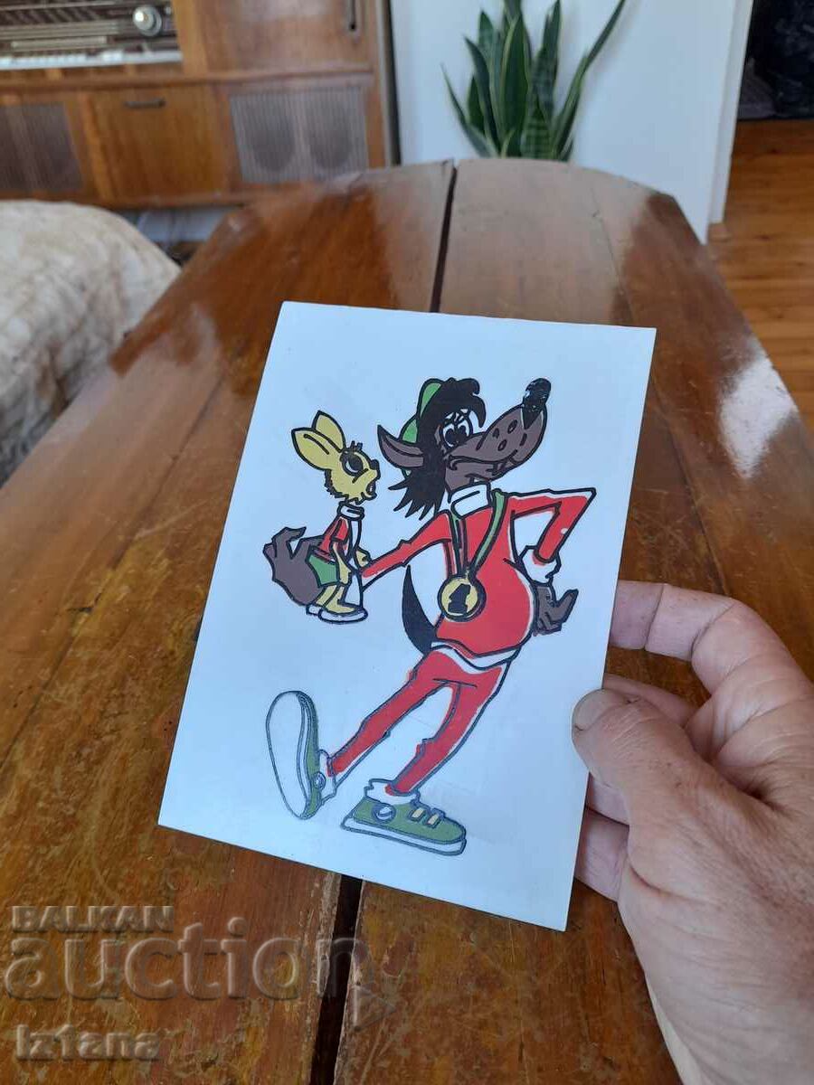 Auction Souvenir Nu guessed Auction Souvenir Nu guessed