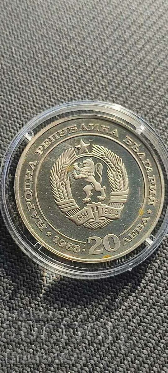 20 BGN with price 45.00 BGN | € 23.01 20 BGN with price 45.00 BGN | € 23.01