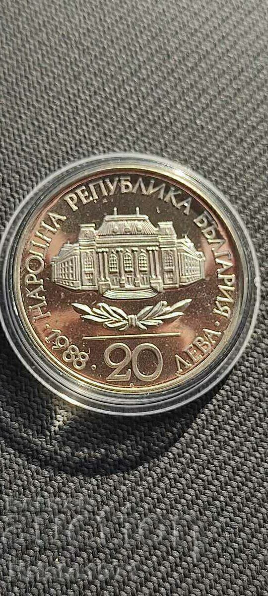 20 leva SU 1988 cu preț € 30.00 | 58.68 BGN