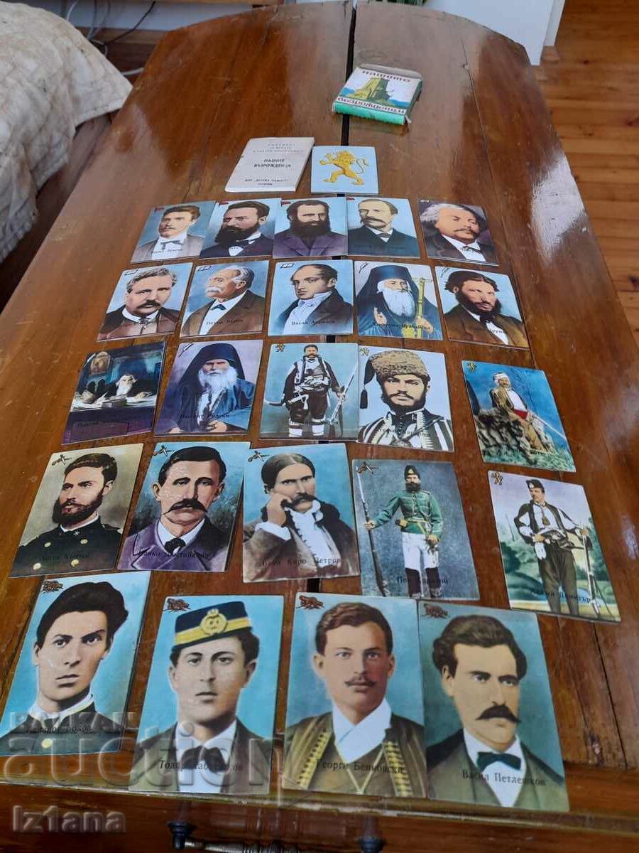 Auction Old playing cards Our Revivalists Auction Old playing cards Our Revivalists