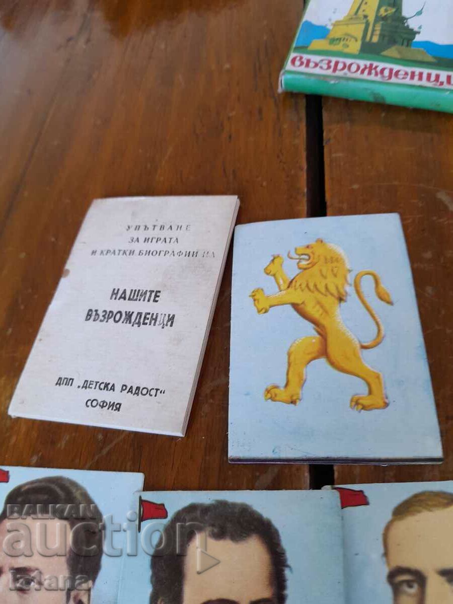 Delivery of Old playing cards Our Revivalists Delivery of Old playing cards Our Revivalists