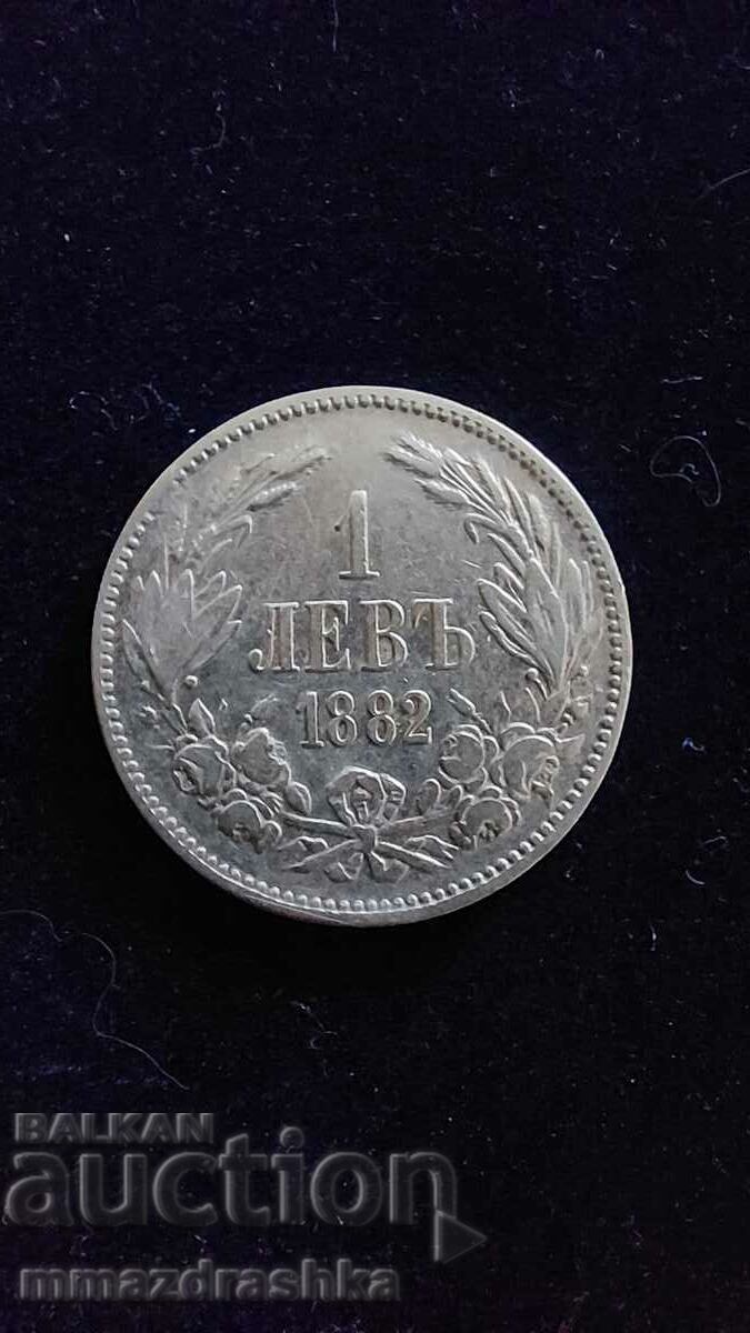 1 лев 1882-ра година