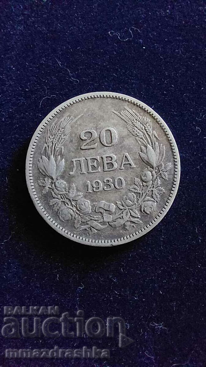 20 лева 1930