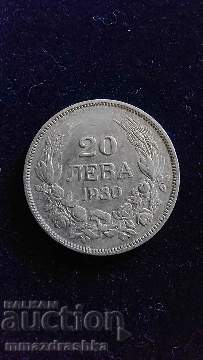 20 BGN 1930