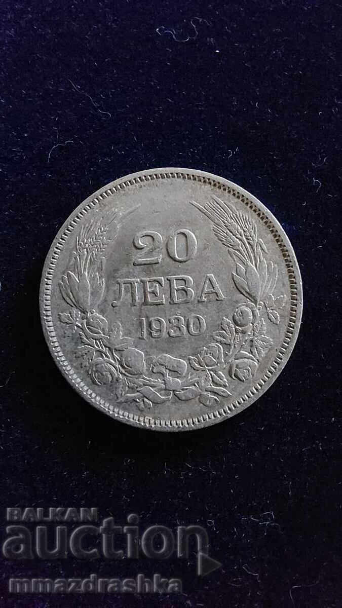 20 лева 1930