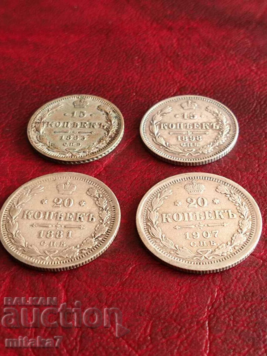 Lot of 4 pieces 15/20 kopecks, silver, Russia