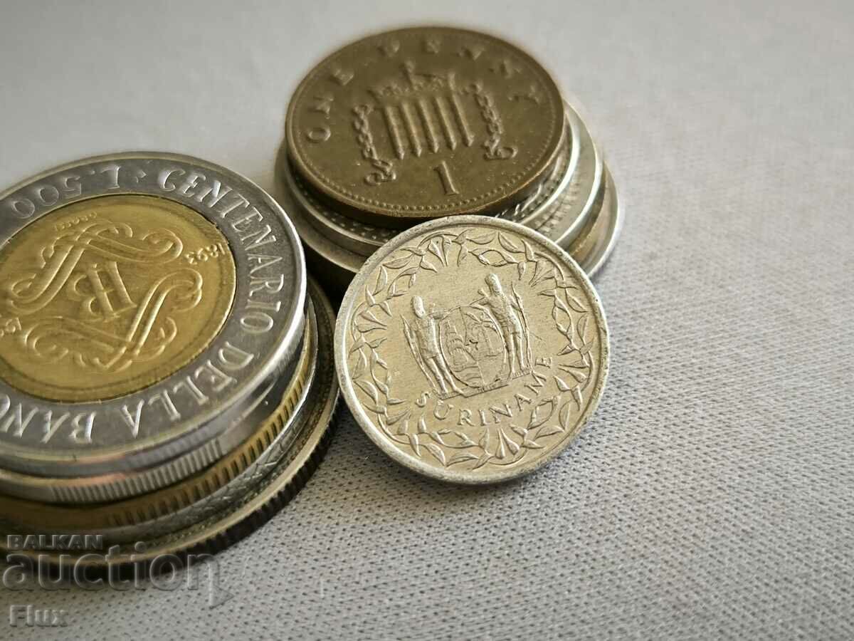 Κέρμα - Σουρινάμ - 1 σεντ | 1978 με τιμή 7.85 BGN | € 4.01 Κέρμα - Σουρινάμ - 1 σεντ | 1978 με τιμή 7.85 BGN | € 4.01
