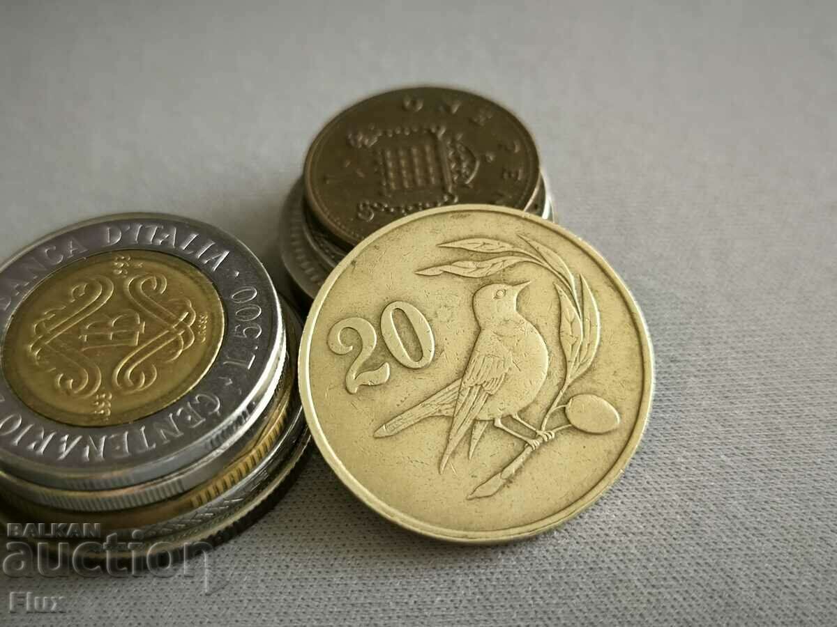 Monedă - Cipru - 20 de cenți | 1983