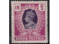 GB/Birmania-1946-Regular-KG V,MLH
