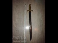 Cleaver France 19th century blade saber rare perfect.