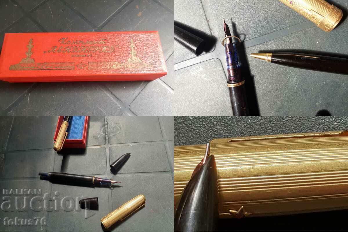 Set of Soyuz pen and pencil with ruby gold nib gilding - 7 Set of Soyuz pen and pencil with ruby gold nib gilding - 7