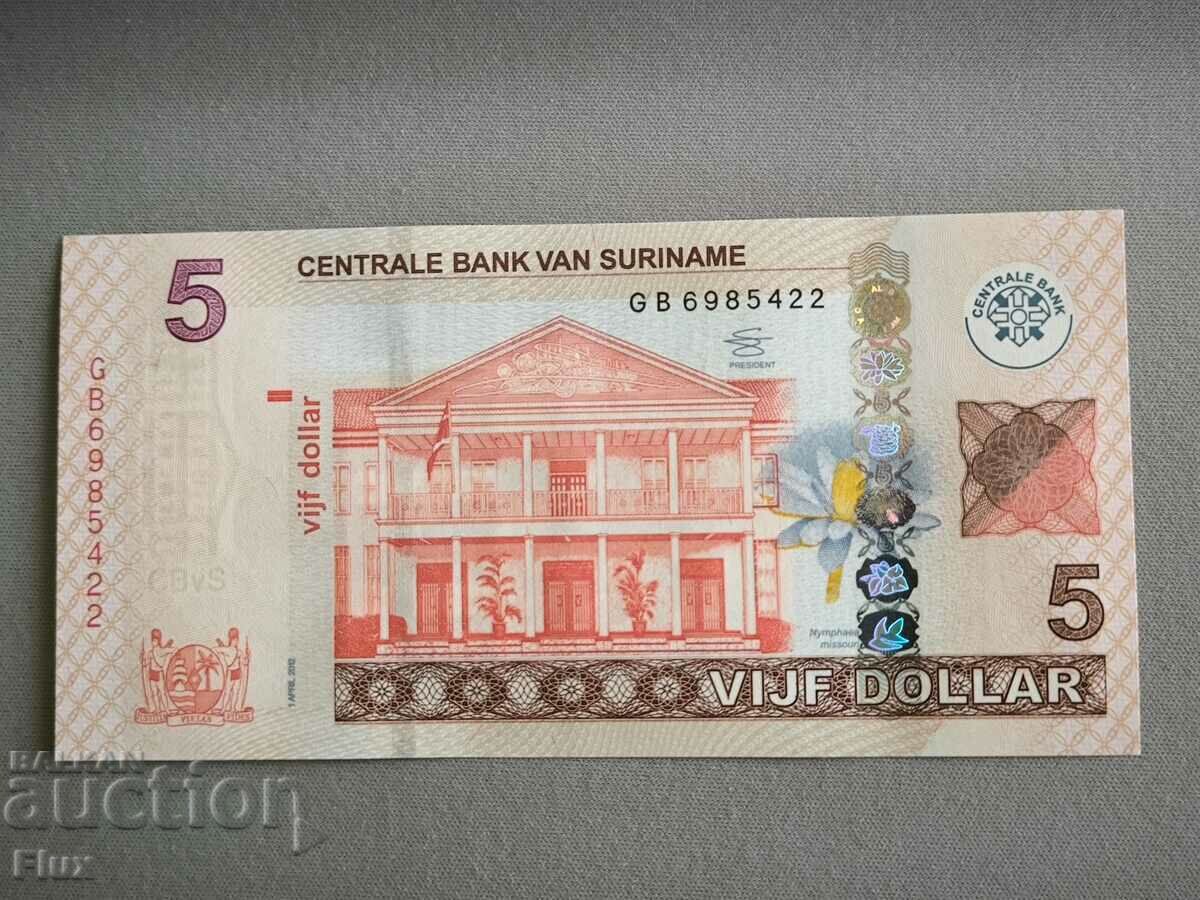 Bancnotă - Surinam - 5 dolari UNC | 2012