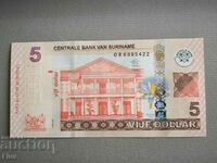 Банкнота - Суринам - 5 долара UNC | 2012г.
