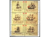 Clean Stamps Ships 1997 al Ordinului Suveran al Maltei