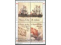 Clean Stamps Ships 1997 of Sovereign Order of Malta