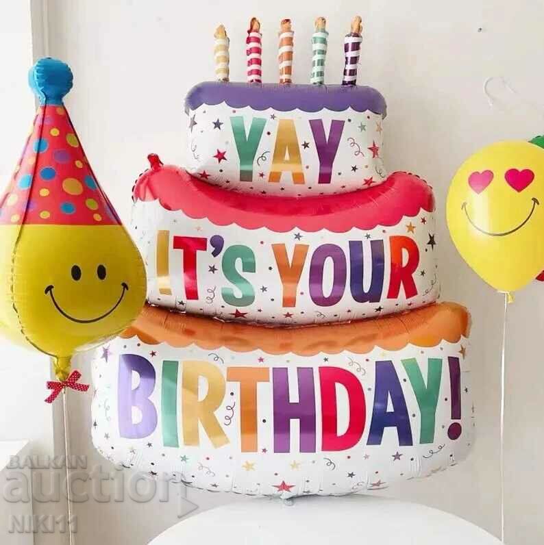 Large foil balloon Cake decoration decorated children's birthday with price 10.00 BGN | € 5.11 Large foil balloon Cake decoration decorated children's birthday with price 10.00 BGN | € 5.11