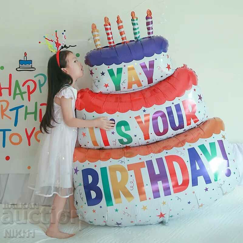 Delivery of Large foil balloon Cake decoration decorated children's birthday Delivery of Large foil balloon Cake decoration decorated children's birthday