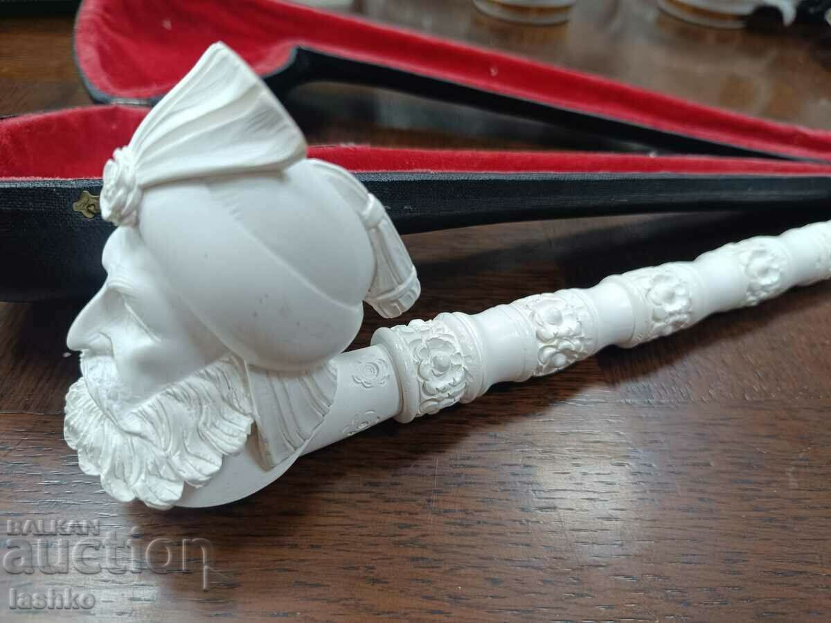 Auction An old pipe Auction An old pipe