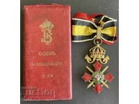 5709 Царство България Орден За Военна заслуга III ст. Борис