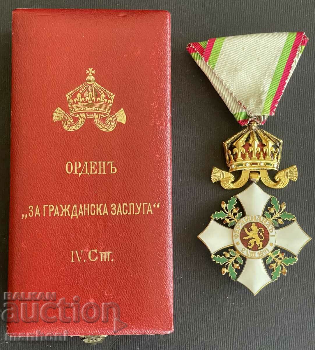 5711 Regatul Bulgariei Ordinul Meritul Civil IV st.