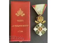 5711 Regatul Bulgariei Ordinul Meritul Civil IV st.