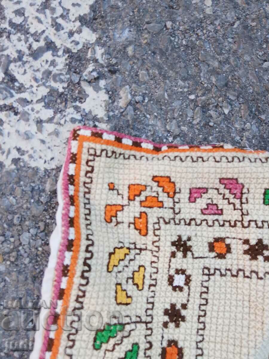 Auction  Embroidery cover