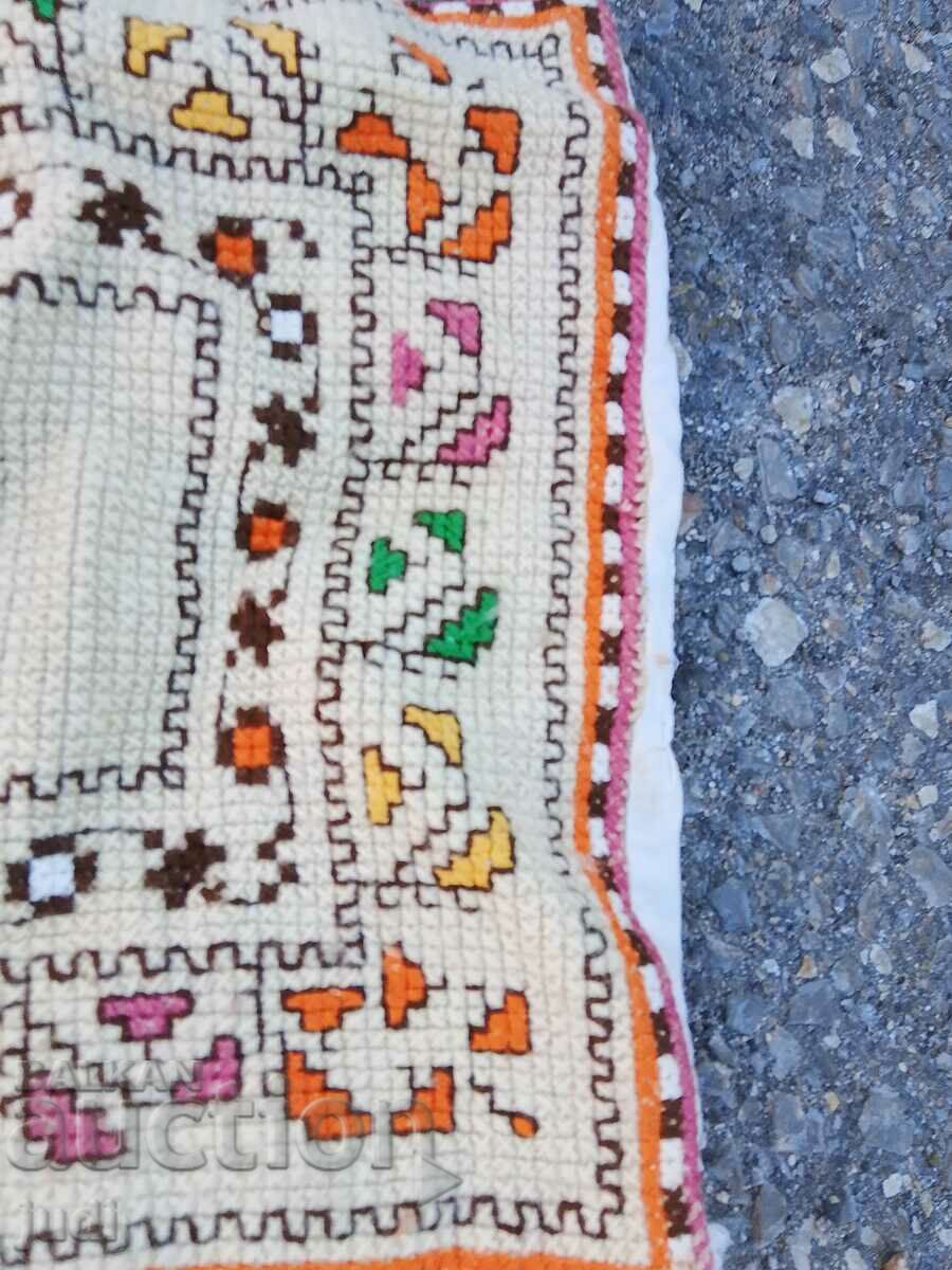 Delivery of Embroidery cover