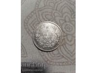 Monedă 5 BGN 1892