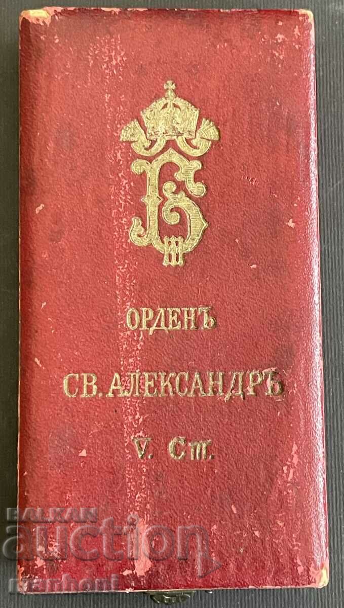 5713 Βασιλείου της Βουλγαρίας κιβώτιο Τάγμα του ST. Στέμμα του Αλέξανδρου Ε' αιώνα