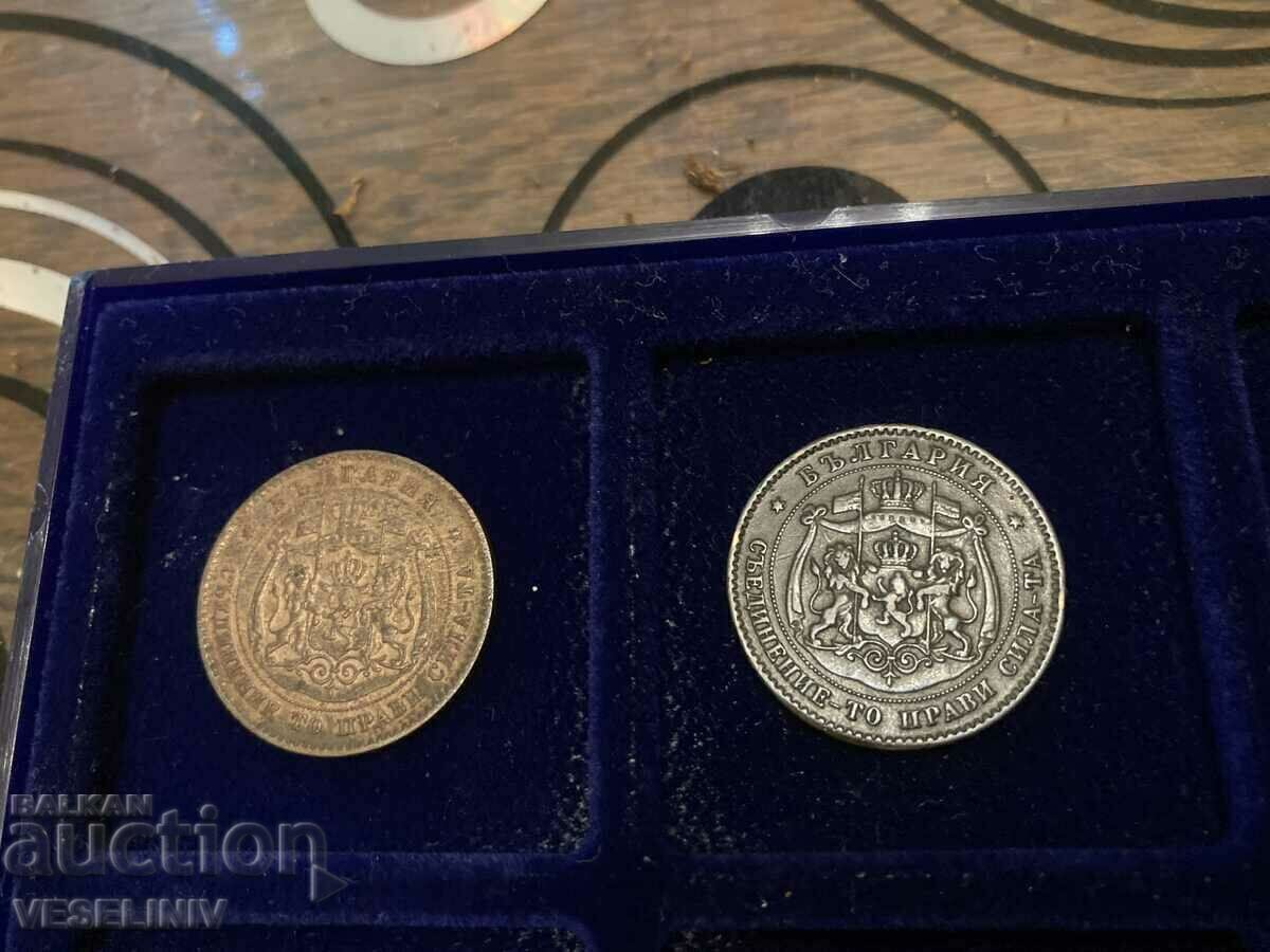 LOT de patru monede de 5 și 10 cenți din 1881 - 5