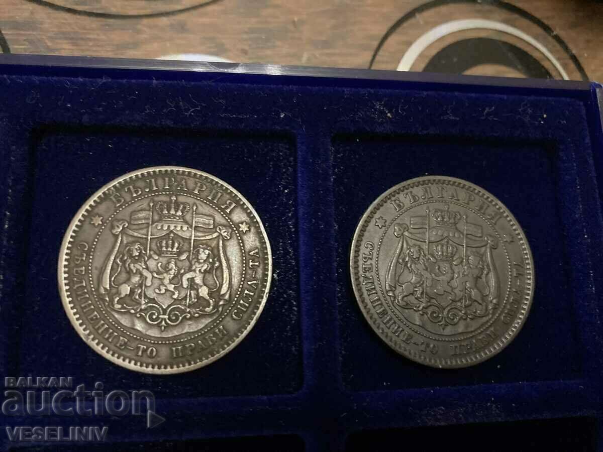 LOT de patru monede de 5 și 10 cenți din 1881 - 7